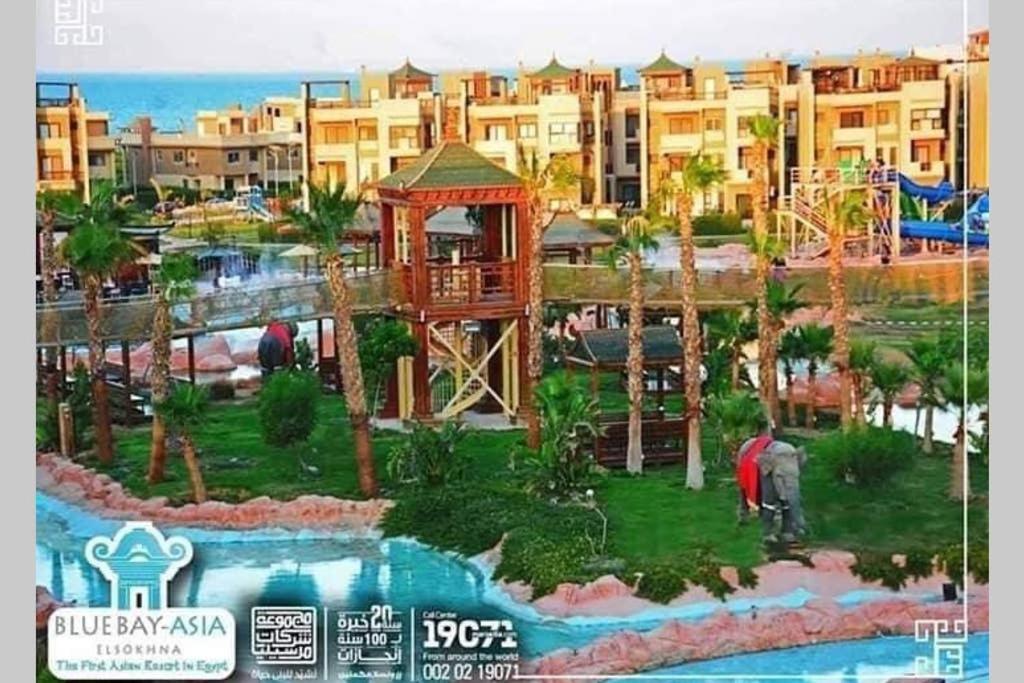 Amazing Chalet At Bluebay Asian Resort Pool View - Families Only Ain Sukhna Exterior photo